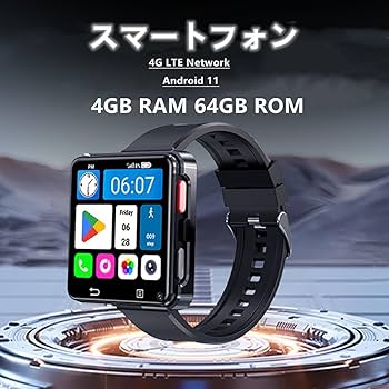 Amazon | スーパーミニ 4G LTE スマートフォン 2.64 インチ表示